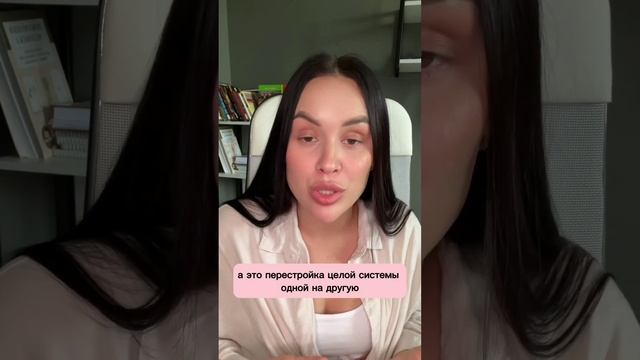 Перерезать пуповину