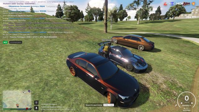 rutube.ru