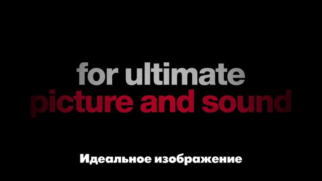 Мотивирующий Антонио смотреть онлайн