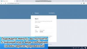 #Как получить доступ к телеграмме с помощью компьютера#как зайти в телеграм с компьютера
