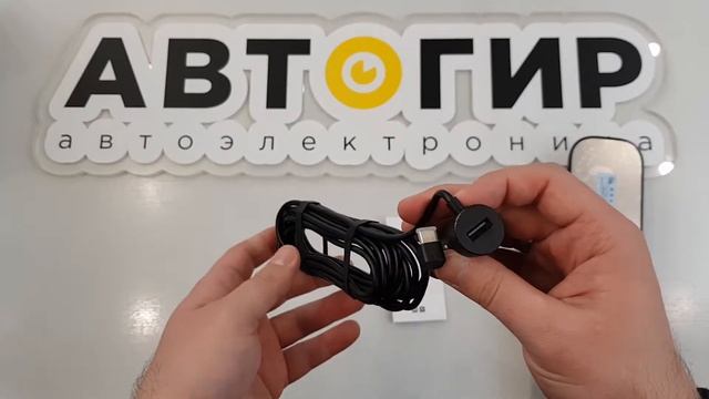 Видеообзор видеорегистратора XIAOMI SMART REARVIEW MIRROR от Avtogear.ru смотреть онлайн