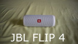 JBL FLIP 3 2016 VS JBL FLIP 4 2017 !