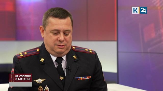 На стороне закона. 18.03.2024