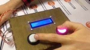 Morze code analizator/Загадка «морзе»