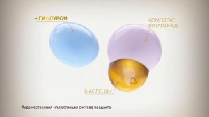 Бархатные ручки крем "Питательный" с гиалуроном