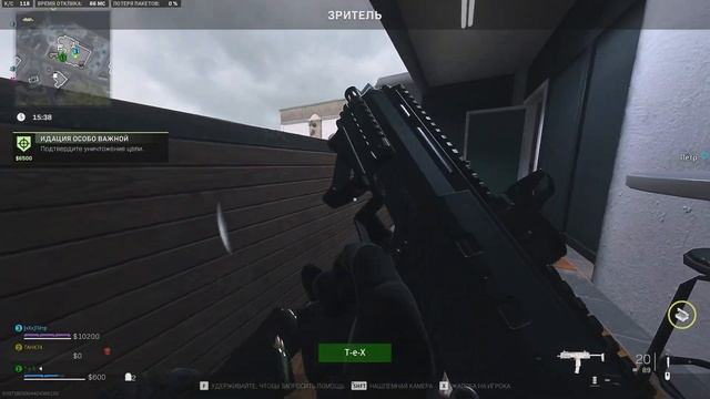 Warzone 2-RTX 3060/I5 11600kf/2k-1440p-сезон 2#Fregl смотреть онлайн