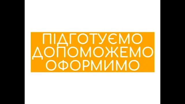 Таможенно-брокерские услуги Tbrok
