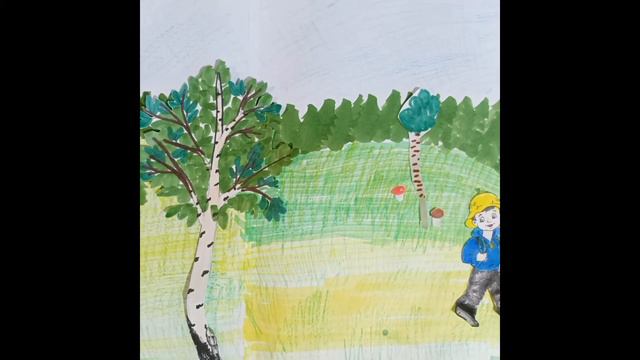 Геннадий Юшков «Сямтöм вотчысь» смотреть онлайн