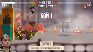 СЕКРЕТЫ ТАНКОСТРОЕНИЯ ► CATS: Crash Arena Turbo Stars |20|