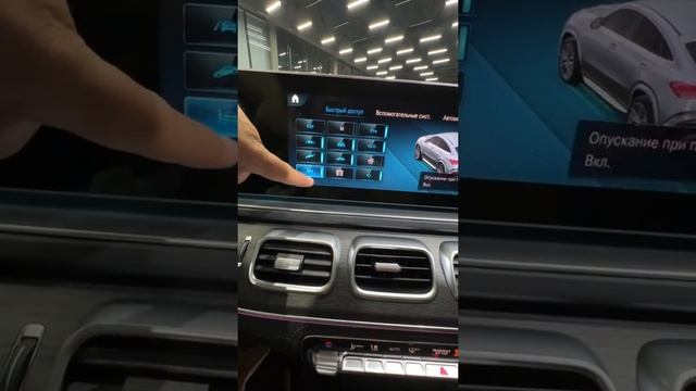 Обзор на Mercedes-Benz GLE 350 e Coupe смотреть онлайн