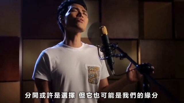 空白格【一生一世 電影片尾曲】楊宗緯 | 動態歌詞 Lyrics | MV畫面【一生一世】電影 | 謝霆鋒 高圓圓 愛著一個人 守著一座城