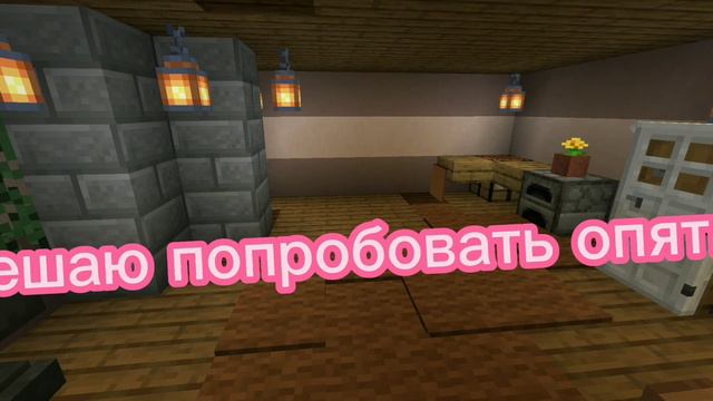 я рада что вы меня приняли надеюсь мы будем идти впереди всех :) 🦆 смотреть онлайн