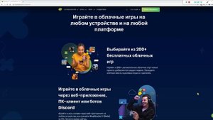 Если не приходит СМС - Как установить ТЕЛЕГРАММ на компьютер или ноутбук?