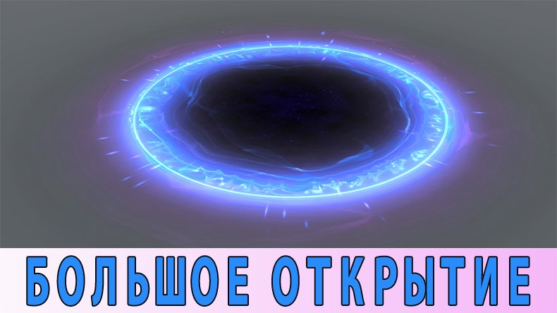 RAID Shadow Legends. ЖУРНАЛ НОВИЧКА: ДРЕВНИЕ ПОД х2.  [ RNEWBY'S MAGAZINE: ANCIENTS UNDER x2. ]