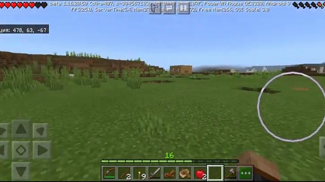 Честное выживание в майнкрафт Рыбалка Посмтри описание смотреть онлайн