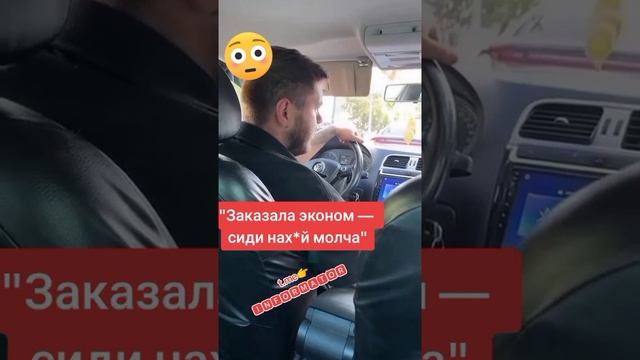 Самый лучший таксопарк ? WhatsApp +79218601000 подключаем за 3 минуты.