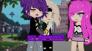 YeosM Kye×Lay💖💖шип))