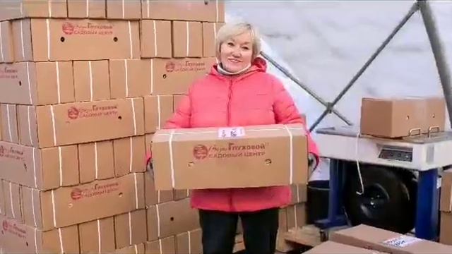 С днем рождения!