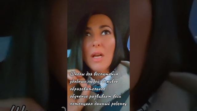 Как, как! А вот как - с чего то начать. Например начать думать как сделать😁😘♥️🙏🗝️