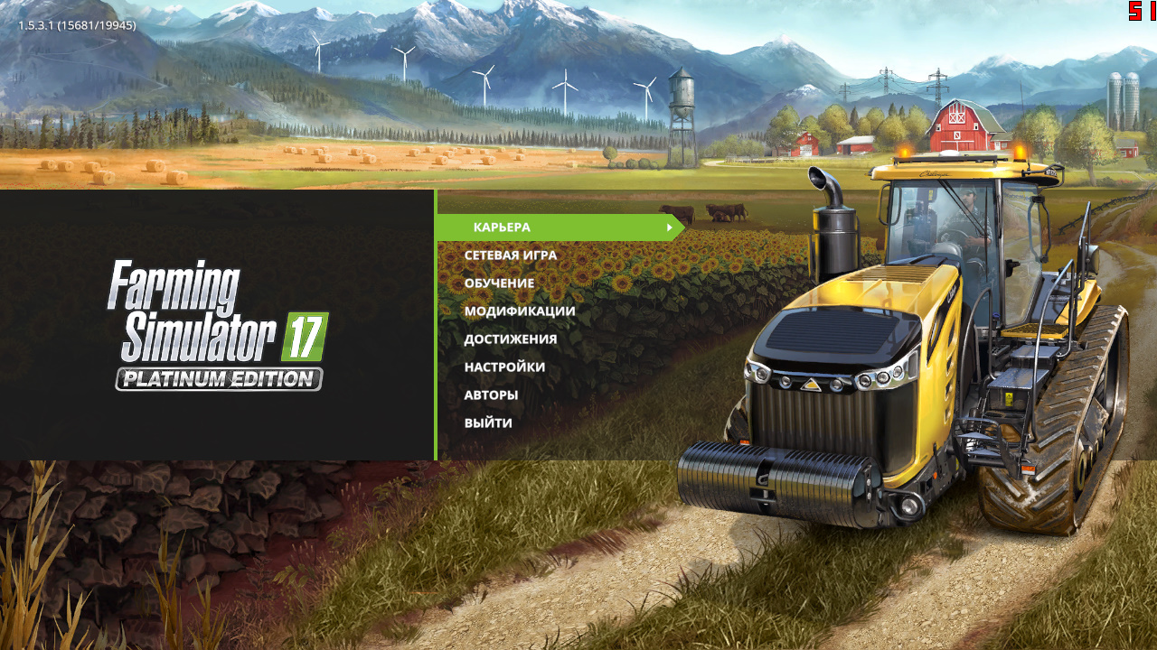 игра Farming Simulator Game/Симулятор Фермера