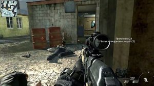 Кол оф Дьюти. Call of Duty Modern Warfare 2. Аста ла Виста. Прохождение 139
