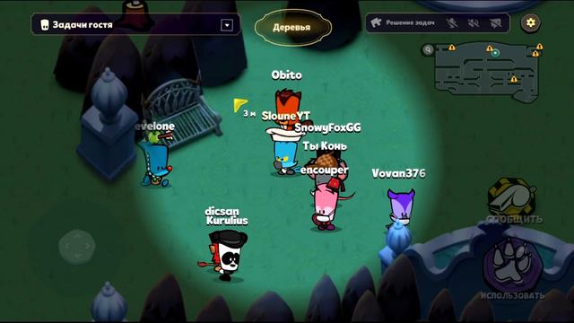 Новый Логотип Suspects, Бан токсиков, Почему донатеров кикают из Игры, Розыгрыш Алмазов Саспектс смотреть онлайн