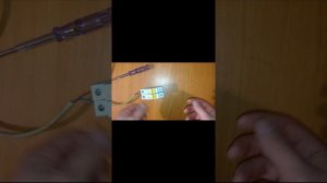 Что делать если не работает индикаторная отвертка!?.)