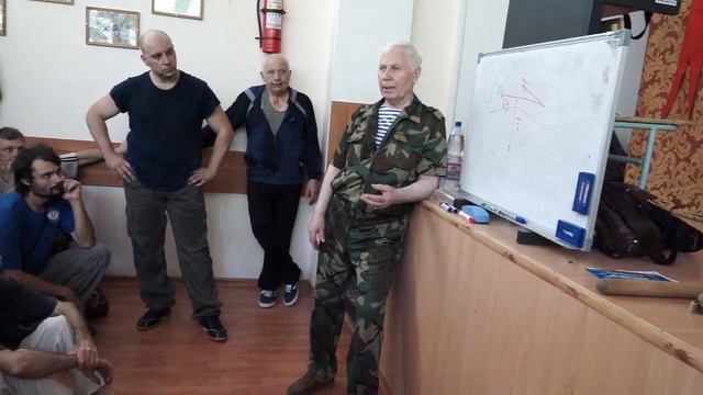  смотреть онлайн