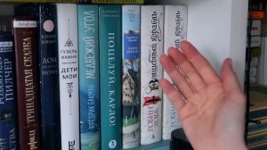 МЕГА ТУР ПО МОИМ КНИЖНЫМ ПОЛКАМ ? Больше 1000 книг!!