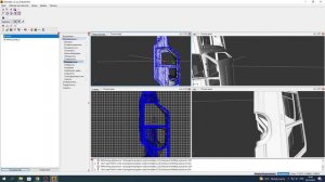 КАК ДЕЛАТЬ МОДЫ???? - My Summer Car