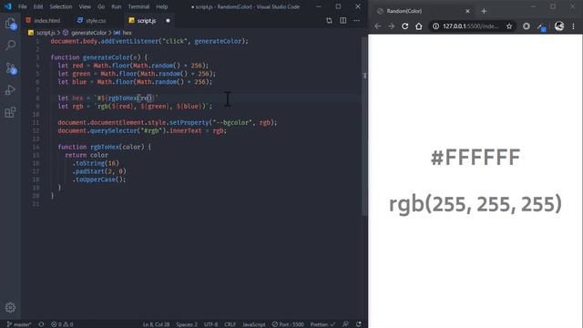 Random Color Generator App in 15 minutes - HTML, CSS and JavaScript