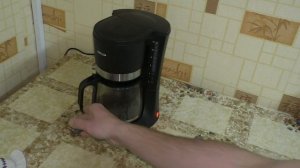 Обзор кофеварки  DEXP DCM-1200