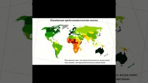 Задание 17, География ЕГЭ 2023