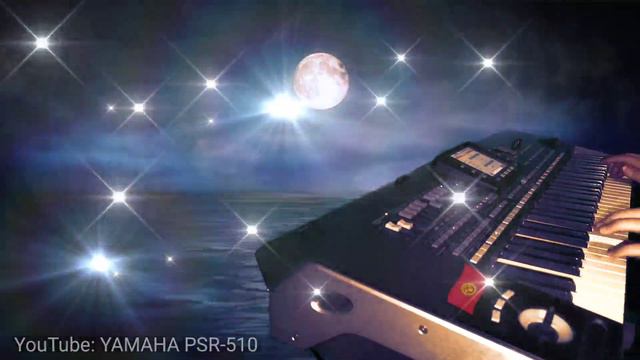 Уялчак ырчы жигит cover on KORG PA3X смотреть онлайн