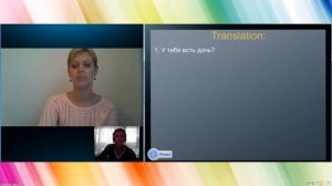 Секреты английского - Do you have & Have you got, глагол have