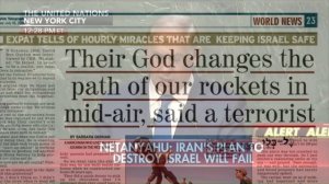 אליחנה- גיבור מלחמה Gibor Milchama (Mighty One in Battle - PSALM 24) - Elihana