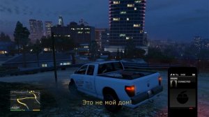 Шестая миссия GTA-5 ( Брачная консультация ) Майкл застал жену с тренером по теннису