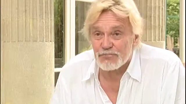 Васильев