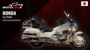 Honda GL1500 GOLDWING - 1HFSC2234SA701193