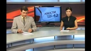 Жестокое воспитание