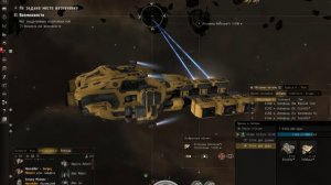 EVE Online Добыча руды #3 Гайд по майнингу