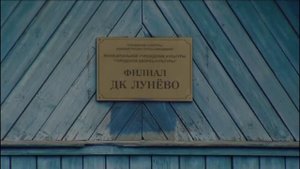 Выделение земельных участков многодетным