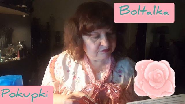 ПРОСТО МЕЛКИЕ ПОКУПКИ В #wallmart ,ETC.ПОСИДИМ В ТЕМНОТЕ.#болталка НА НОЧь ГЛЯДЯ, ПОЮ ПЕСЕНКИ смотреть онлайн