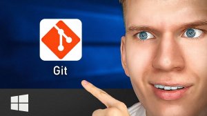 Как Скачать и Установить GIT на ПК, Компьютер или Ноутбук с Windows 7, 8, 10, 11?