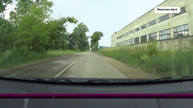 Межутоки 2015. День 4 Часть 1. Поездка в Вышний Волочёк и Бологое смотреть онлайн