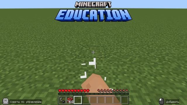 15 ГЛАВНЫХ ОТЛИЧИЙ МАЙНКРАФТ ДЖАВА ОТ ЭДЬЮКЕЙШЕН! смотреть онлайн