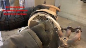 Hyundai SOLARIS (Хендай солярис) 2012г 1.6 акпп Катализатор