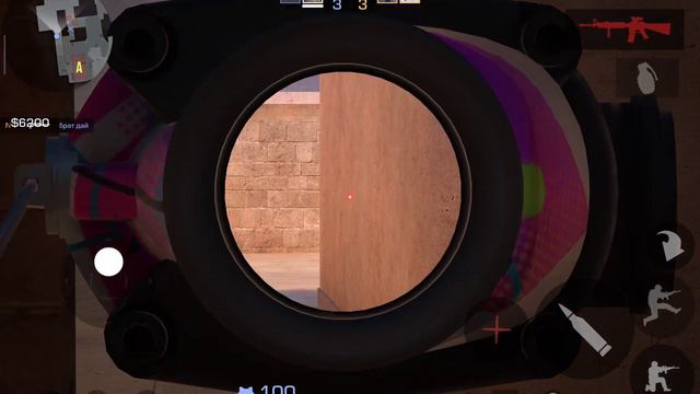 демка в союзниках часть 9 смотреть онлайн