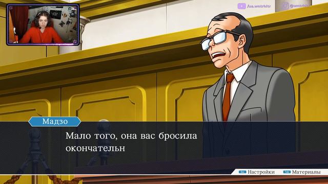 НАЙКРАЩИЙ АДВОКАТ  [Проходження Ace Attorney УКРАЇНСЬКОЮ] №1 🇺🇦