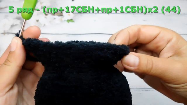 Вяжем крючком Килли Вилли | Killy Willy Amigurumi Toys | Часть 2 смотреть онлайн